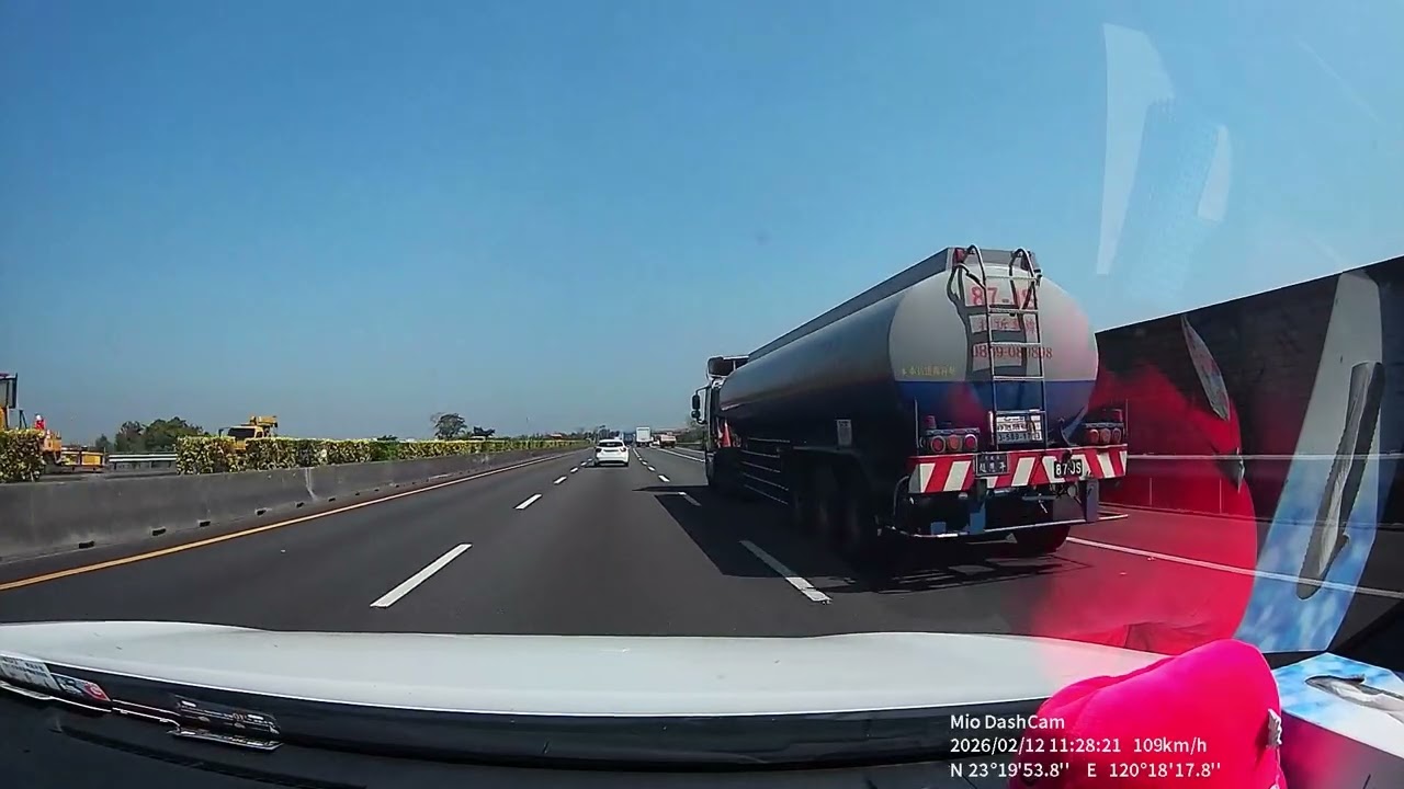 20260212 新營服務區 - 沙鹿