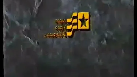 Alpha Video Distributors (1997)