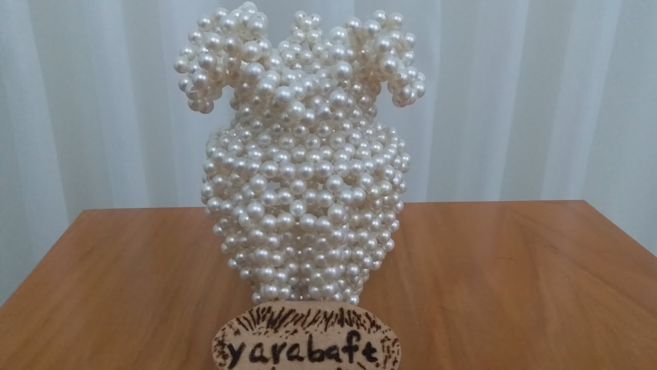 آموزش بافت گلدان مرواریدی