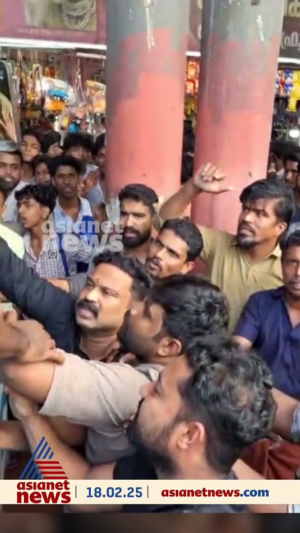 കൊയിലാണ്ടിയിൽ സ്വകാര്യ ബസ് ഡ്രൈവർക്കും കണ്ടക്ടർക്കും മർദനം
