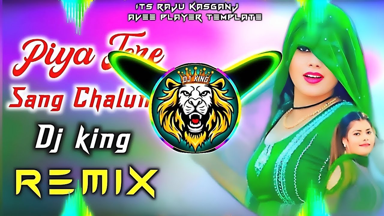 Piya Tere Sang Chalungi Ulta Pallu Dal Ke Dj Remix EDM Mix | Vibration Mix | Mixer Raju Dj