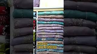 Korian Silk And Cut Dana 3 Shed Resimi