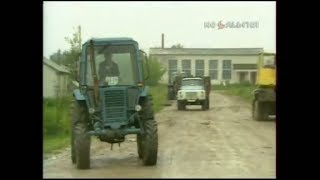 1989 год. Проблемы внедрения арендного подряда в Псковской области.
