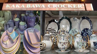 KAKA BAWA Crockery | DHA Phase I,Lahore | Famous Place For Crockery Shopping
