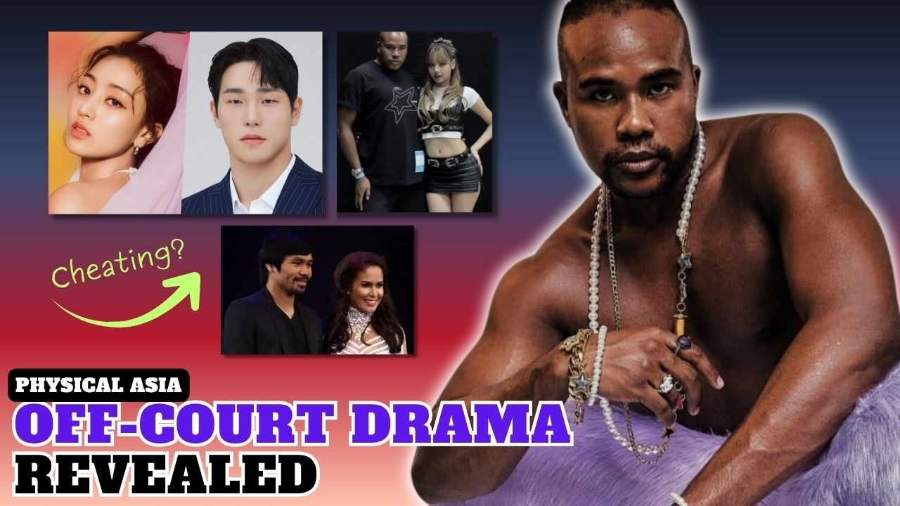 Секреты состава физической Азии раскрыты! Кто доминирует? Мой анализ команд и драм за пределами п...