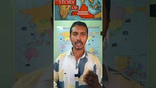 பஃருளி ஆறும் பாண்டியர் ஊரும் #lemuria #kumarikandam #pandiyar #aromariya #civilization