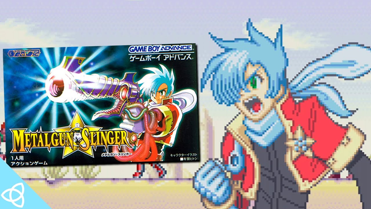 GBA METALGUN SLINGER - ソフト