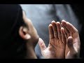 Как узнать простил ли Всевышний Аллах грехи--ШЕИХ АМАР