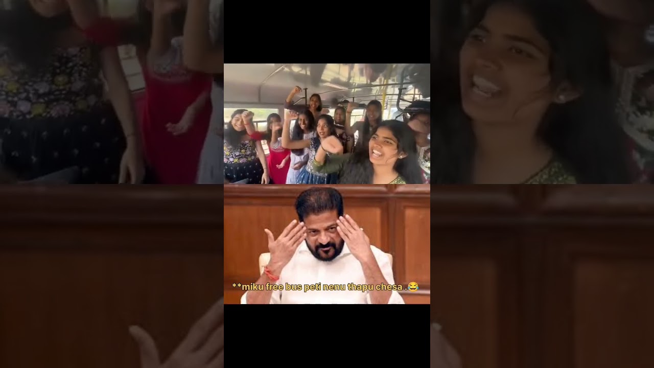 🤣😅 revanth Reddy 🤣🤣 