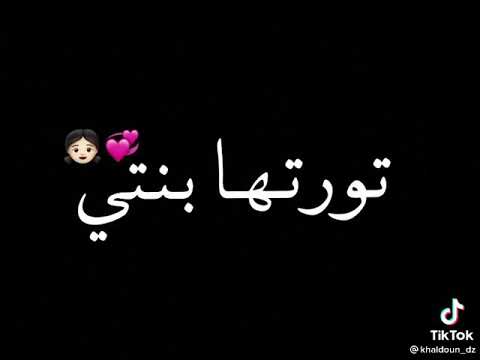 تحقق حلمي راكي مرتي