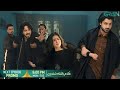 Ghulam Bashah Sundri Ep 36 Subtitle Digitally Brighto Paints Jhalak Beauty Cream 