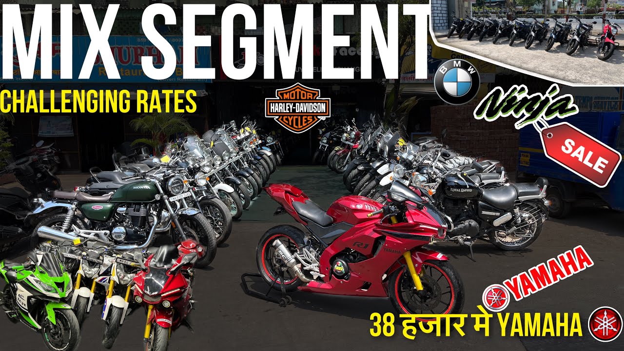 38हजार मे Yamaha🔥, Second hand bikes, Cheapest secondhand bike, used sports bike for sale in