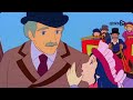 افلام كرتون سالي الحلقه الأخيرة ٤٢ بدون موسيقى