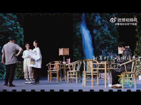 鞠婧祎 肖战 jujingyi xiaozhan Moment #鞠婧祎#肖战 #jujingyi #xiaozhan