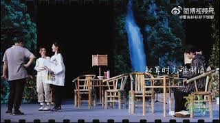 鞠婧祎 肖战 jujingyi xiaozhan Moment #鞠婧祎#肖战 #jujingyi #xiaozhan