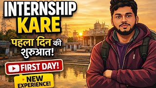 Internship Kare Ka Pehla Din Ground Reality Bsptcl Experien