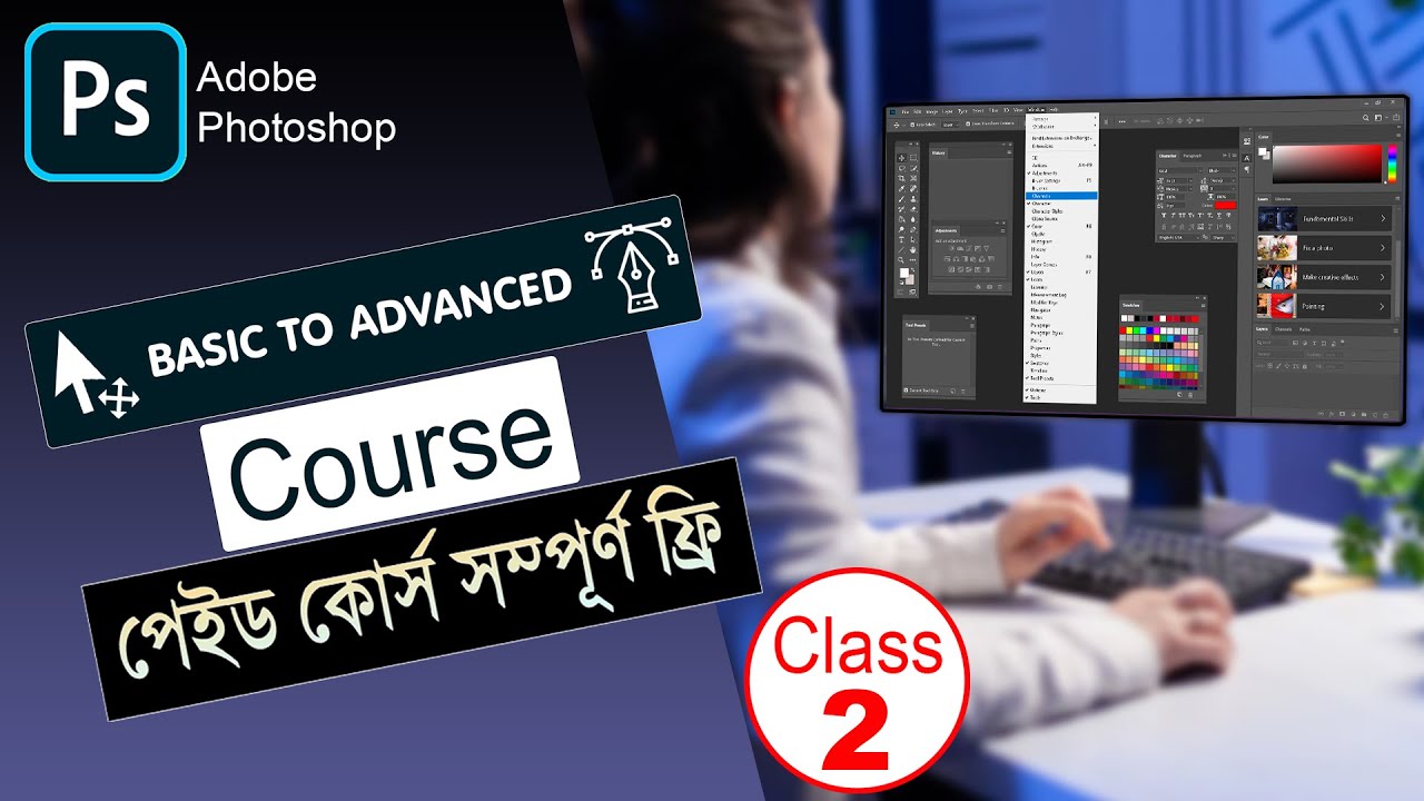 Customize Your Photoshop Workspace | Step-by-step photoshop tutorials ...
