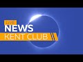 #KENT CLUB #NEWS #КЕНТ КЛУБ НОВОСТИ 15.06.20