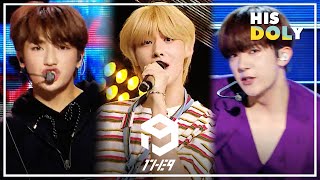 원더나인 스페셜 ★'마법 같아'부터 '세어봐'까지★ (20분 무대 모음)(MBC 20200815 등 방송)