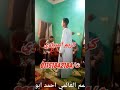 كريم المنياوي