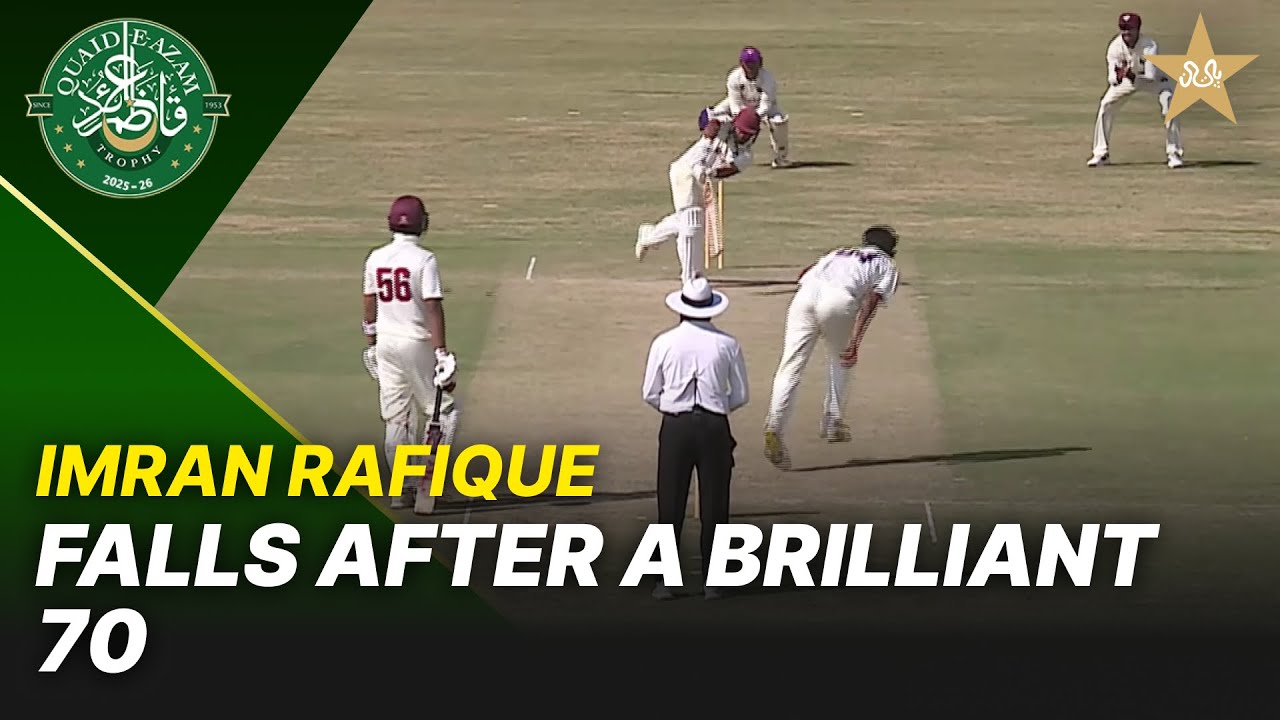 Imran Rafiq Makes a Brilliant 70 | Multan vs Faisalabad | Day 2 | QeAT ...