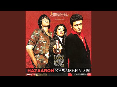 He Sajni The Club Mix