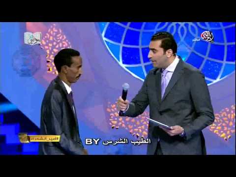 لحظة اعلان تأهل الشاعرالسوداني خالد بشير عن الحلقة الخامسة من امير الشعراء 29 4 2015