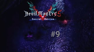 V Потерял Свои Силы: Прохождение Игры Devil May Cry 5 Special Edition #9