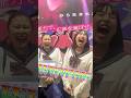 渋谷ギャルにインタビューしたら驚愕の黒歴史SP#黒歴史#恋愛#美女#インタビュー