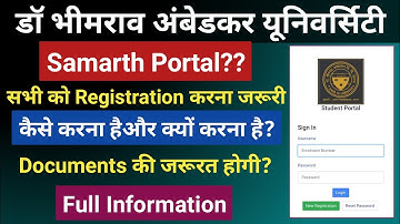 dbrau samarth portal registration | dbrau samarth portal