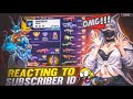 🔴 FREE FIRE UID CHECKING REACTIONS #GIRLGAMING🎀 #freefirelive #softheartlive #freefire #shortsfeed