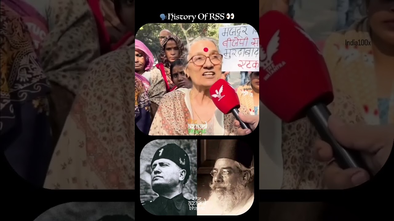 rss not for india independent support 