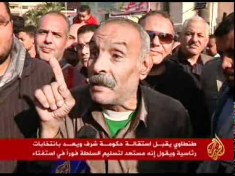 مظاهرات حاشدة بالاسكندرية  للتنديد بأحداث التحرير