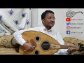 المطرب شرف القاعدي || شاهد كمية الاحساس العالي في اغانيه الصنعانية الجديدة||
