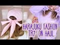 JAPANESE SPRING FASHION ♡ TRY-ON HAUL