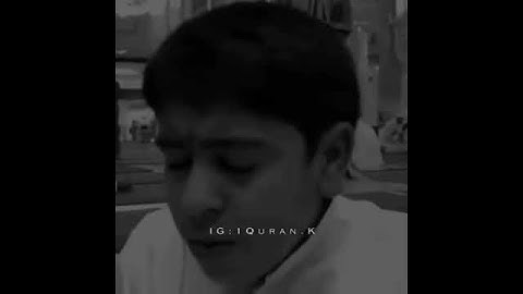 تلاوة من صوت طفل رائعة تبارك الرحمن♥️