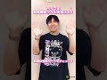 【#神谷浩史】Hiroshi Kamiya Live Tour 2026 「Share Live」開催まであと5日! #kiramune