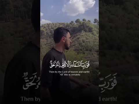 وأجعلنا يارب كما تحب وترضى ابراهيم محمد