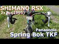 触覚！7速！カンチブレーキ！ 今更仕様のグラベルロードモドキ！ Panasonic SpringBok TKF (怪)