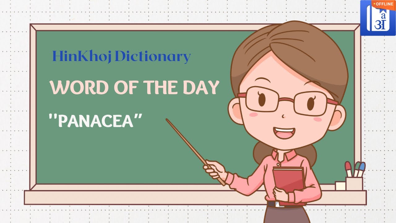 Panacea In Hindi - HinKhoj - Dictionary