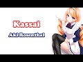 [Aki Rosenthal] - 喝采 (Kassai) / Chiaki Naomi