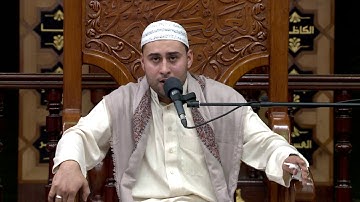 القرآن الكريم - القارئ مصطفى الهلالي  -  الليلة الخامسة من شهر رمضان المبارك  1438 هجري