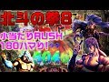 【北斗の拳8】北斗無双で負けた10万円を新台北斗で取り戻したい! #パチンコで生きていく48