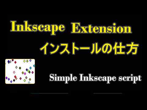 How to Install Inkscape Extensions and Enable Python