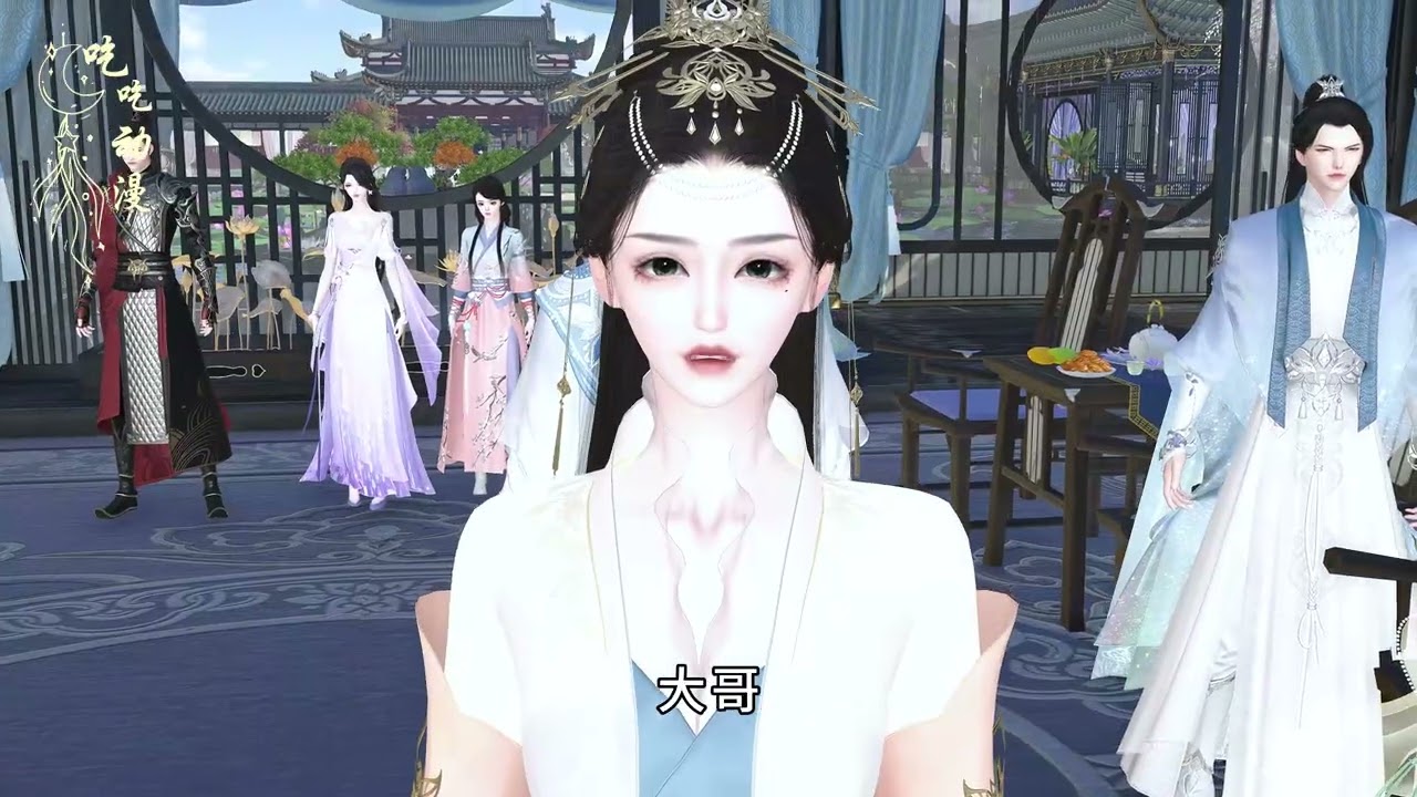 【昭昭世子心】第63集：不是我策划的