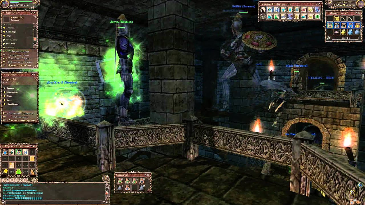 Сфера мир избранных карта