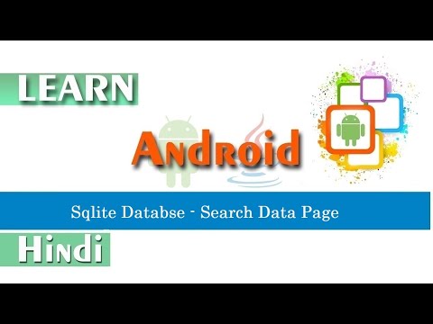 Sqlite Databse - Search Data Page