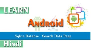 Sqlite Databse - Search Data Page