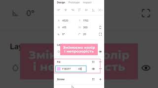 Замовляйте Рекламний Креатив В Інстаграм .Creos, Отримайте Подарунок