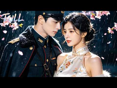 Cô gái quê bị ruồng bỏ trở thành "liều thuốc" của thiếu soái—một đêm định mệnh khiến anh yêu cả đời!